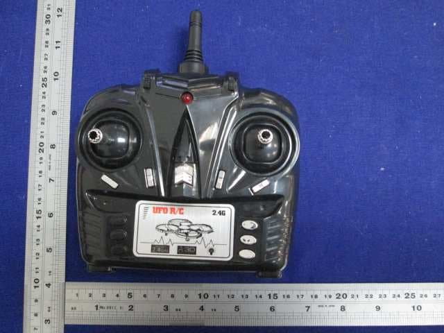 RC QUADCOPTER - FCC ID 2AAVELHX2015 - LI HUANG TOYS CRAFTS FACTORY