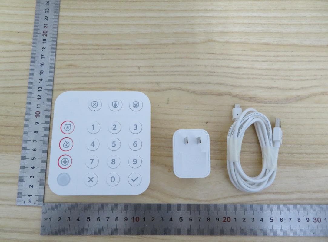 Keypad - FCC ID 2AB2Q5AT2S7 - LEEDARSON LIGHTING CO., LTD.