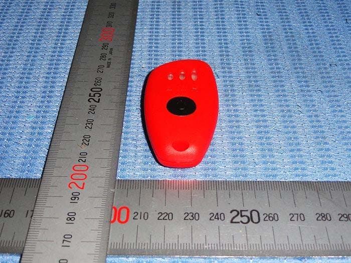 Heated insole with Remote control - FCC ID 2ABB6-DX020 - NINGHAI DONG XIANG LEISURE CO.,LTD