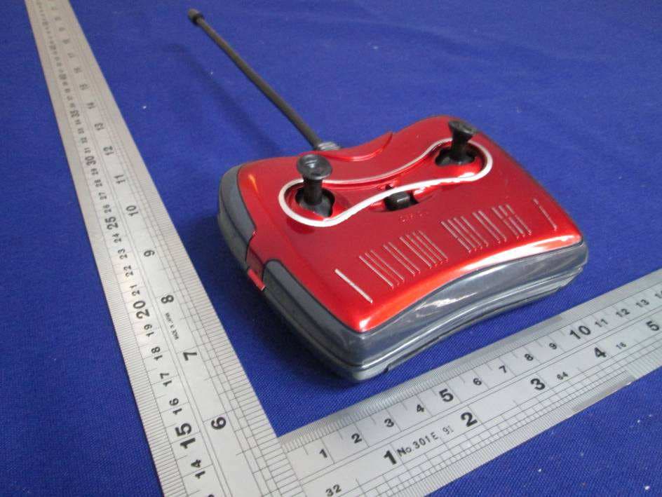 Toy RC ATV - FCC ID 2ABF4SF2014C49 - GUANGDONG SHIFENG TOYS INDUSTRIAL CO.,LTD