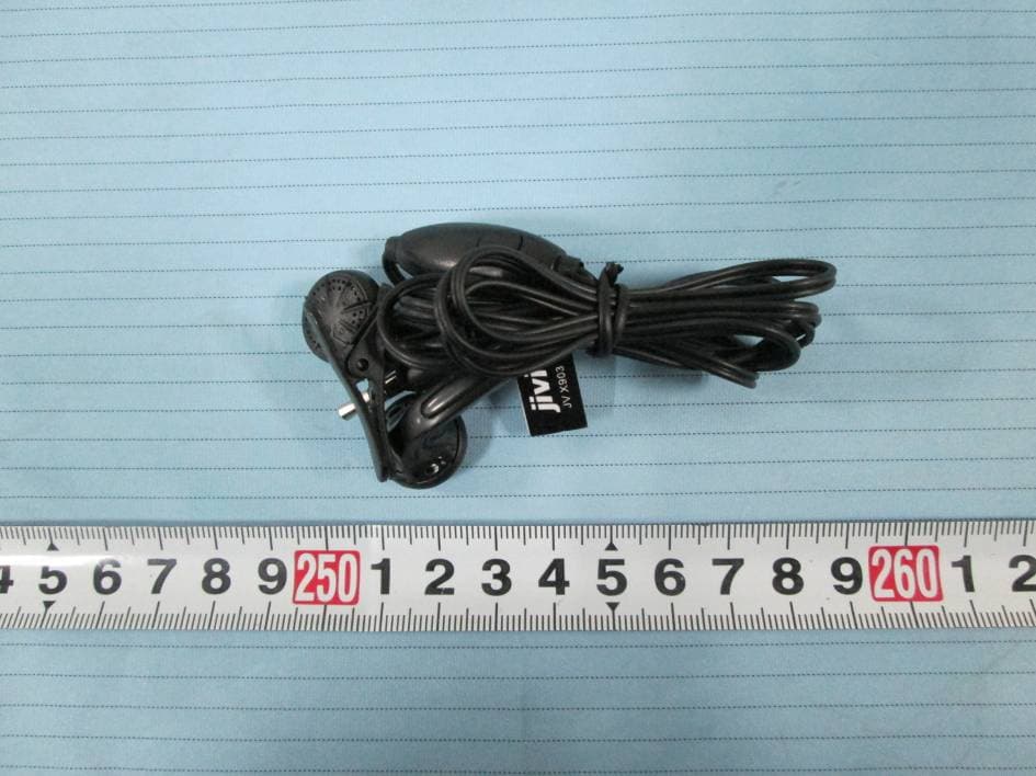 2G Feature Phone - FCC ID 2ABGBJVX57 - Conplex International Limited