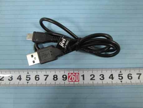 2G Feature Phone - FCC ID 2ABGBJVX903 - Conplex International Limited