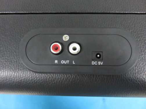 Turntable - FCC ID 2ABM9T1 - SHENZHEN TONGKE ELECTRONICS CO., LTD