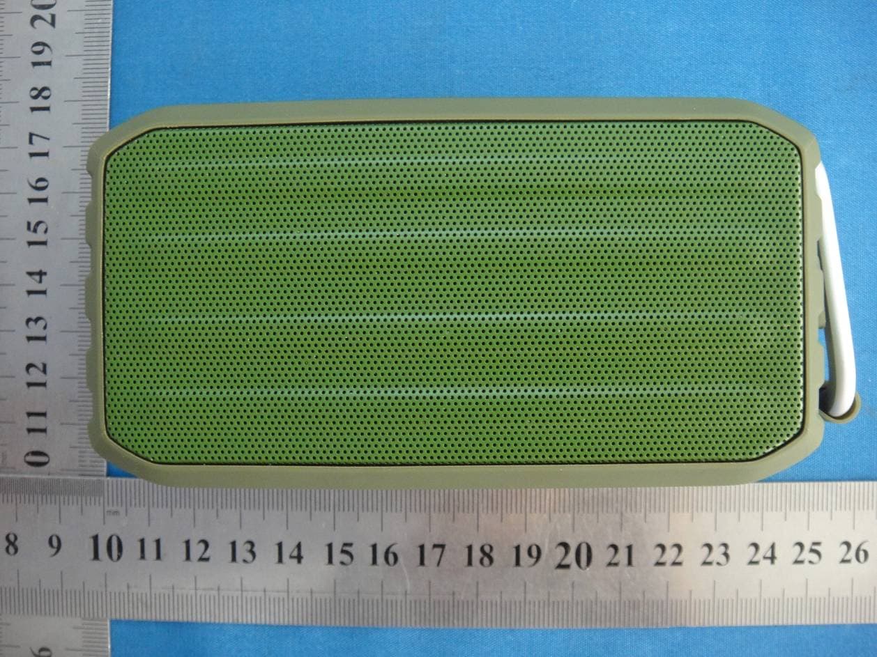 bluetooth speaker - FCC ID 2ABNJBV370 - Shenzhen See Me Here Electronic Co., Ltd.