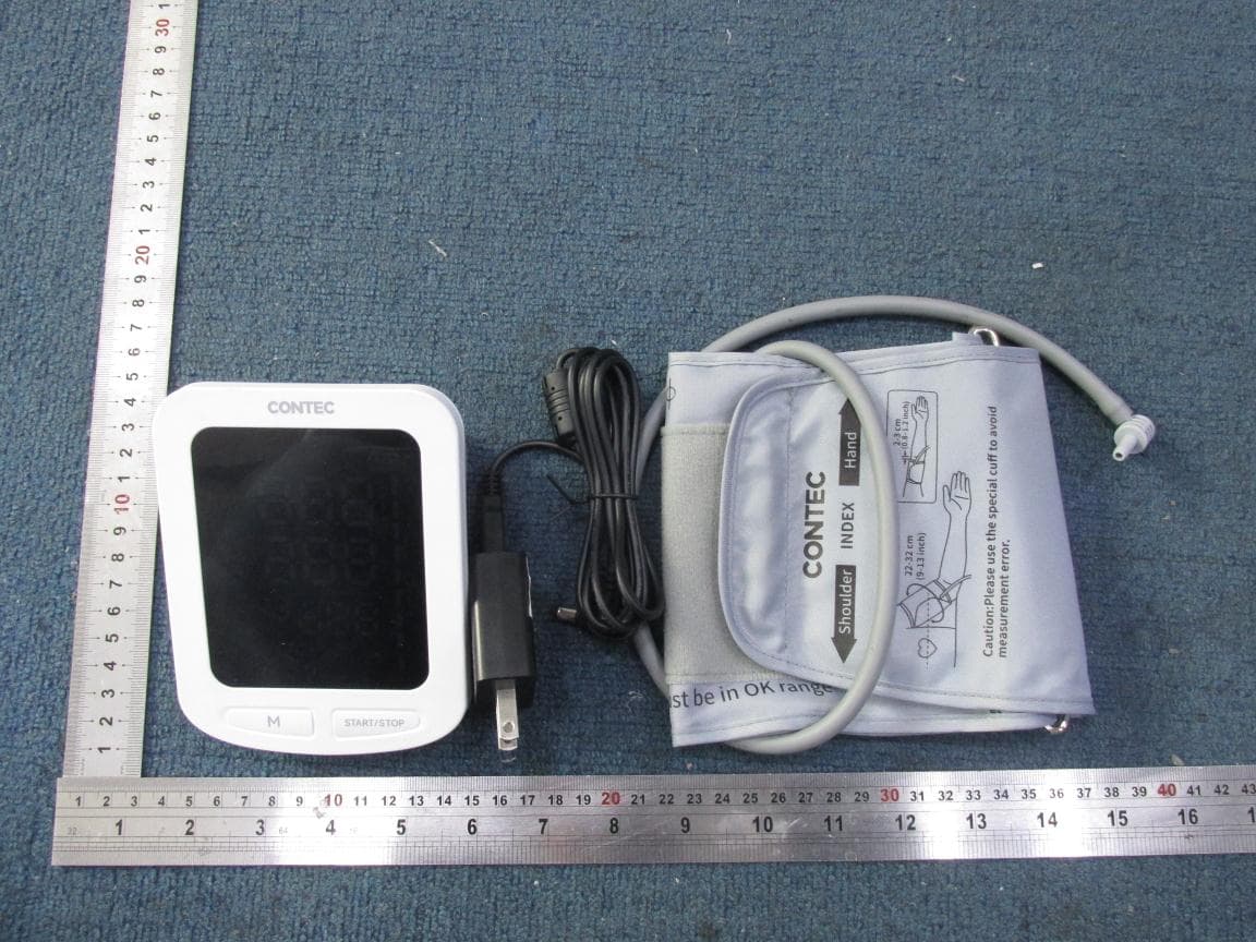 Electronic Sphygmomanometer - FCC ID 2ABOGCONTEC08E - Contec Medical Systems Co., Ltd.