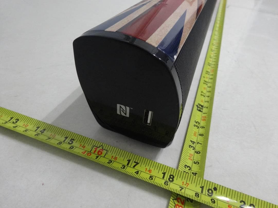 SoundBar - FCC ID 2ABPRHR-917 - Sound Crush Company Limited