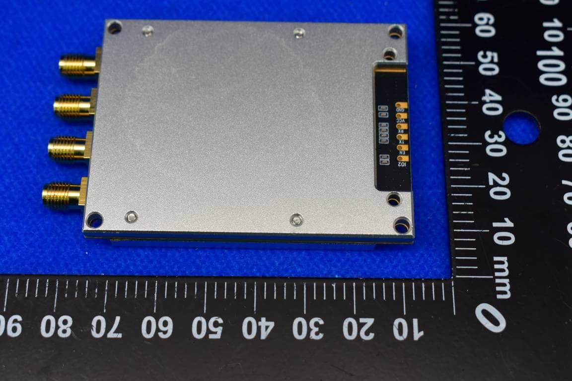 UHF RFID Module - FCC ID 2AC6ACM7104 - Shenzhen Chainway Information Technology Co., Ltd