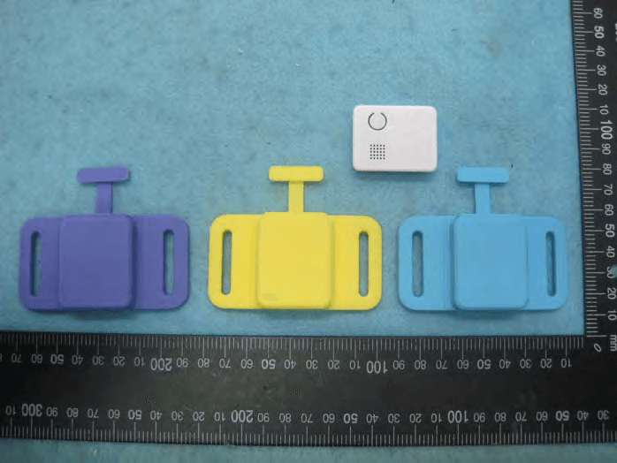 Airyzone Mobile Beacon - FCC ID 2AC8FGC133021 - Airyzone Technology Co., Ltd.