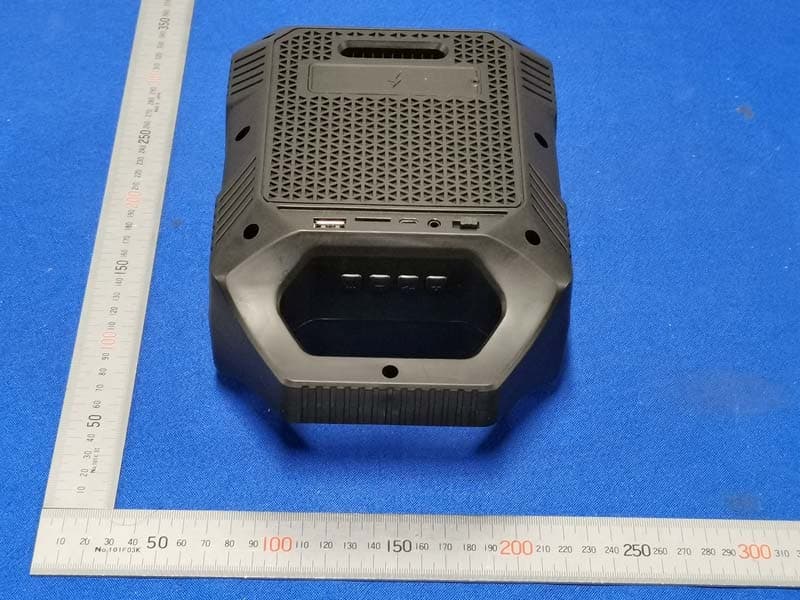 Bluetooth Speaker - FCC ID 2ACCE-BT902 - TOPSAIL (HONG KONG) LIMITED
