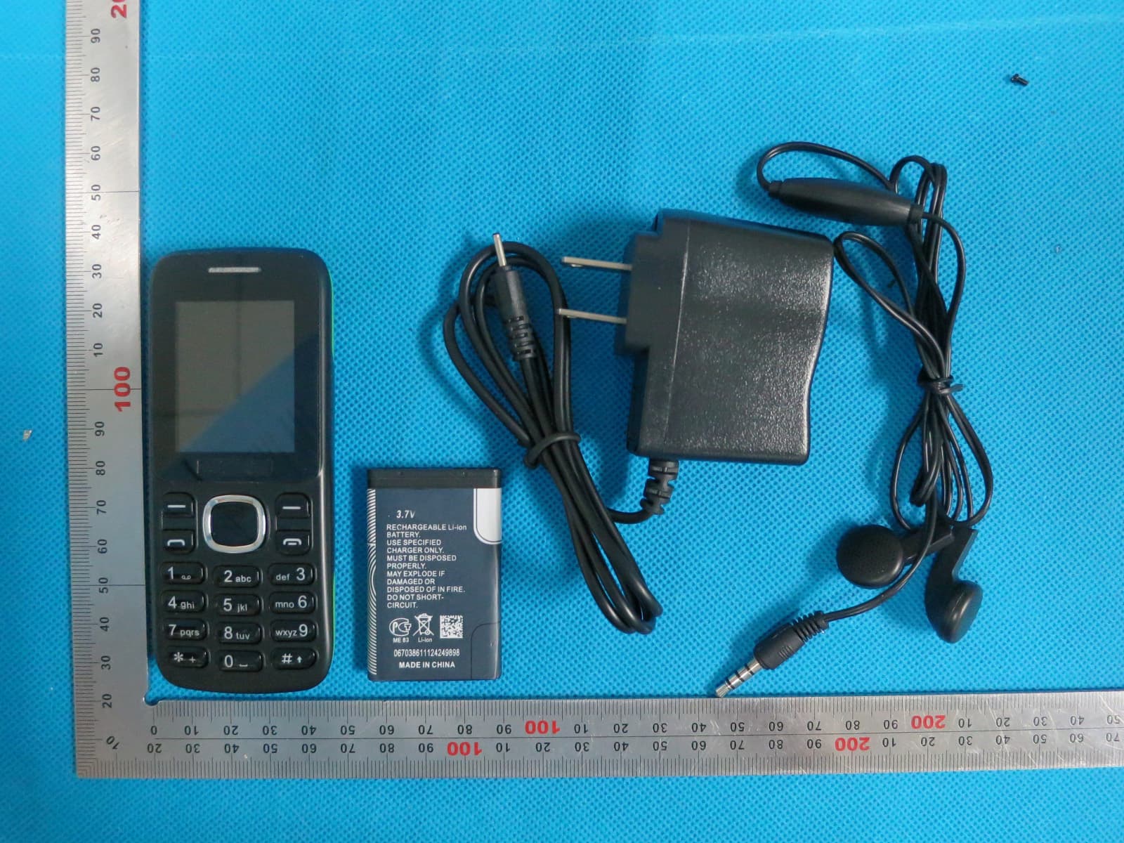 Mobile Phone - FCC ID 2ACDFG2 - SUPERDIGITAL TECHNOLOGY CO., LIMITED