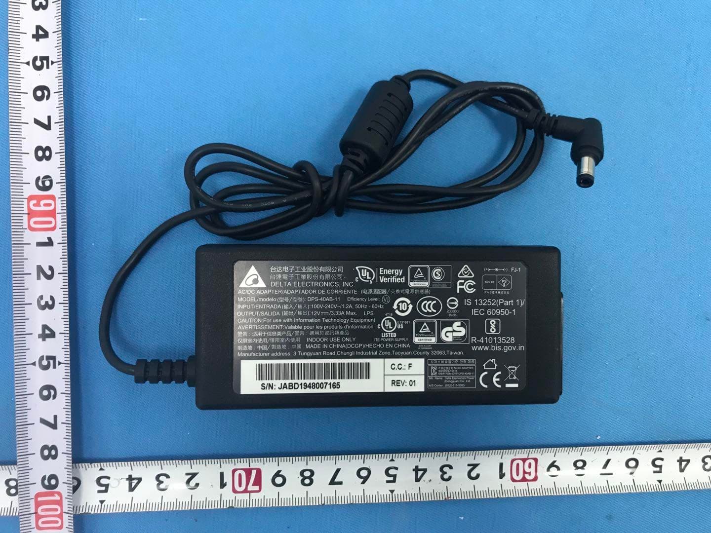 New Generation WiFi 6 and Dual 10GbE SD-WAN Router - FCC ID 2ACFN-HORA301W - QNAP Systems, Inc.