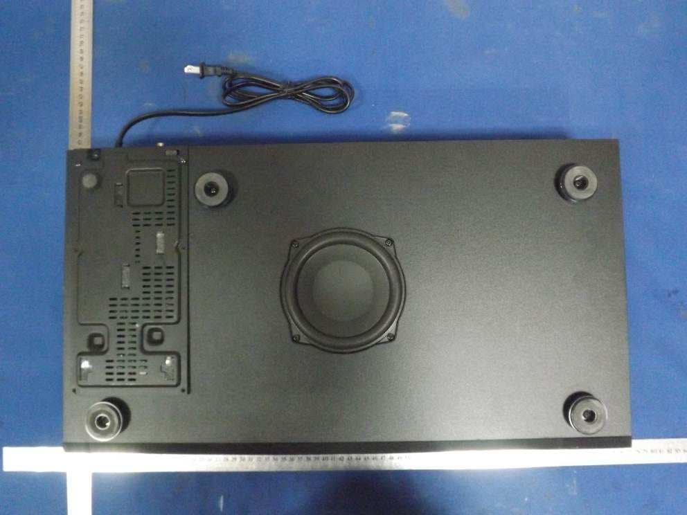SOUND BASE - FCC ID 2ACGV-FWSA205E - Eastech Electronics ( Hui Yang ) Co. Ltd