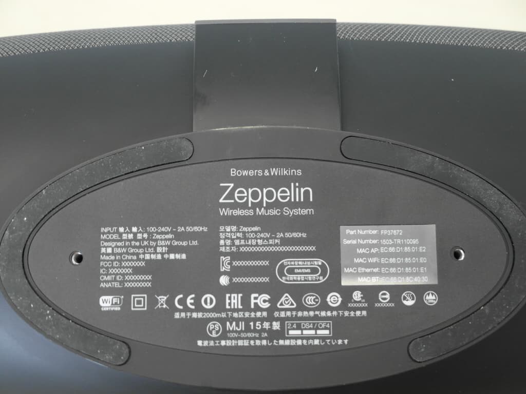 Wireless music system - FCC ID 2ACIX-ZW - B&W Group Ltd.