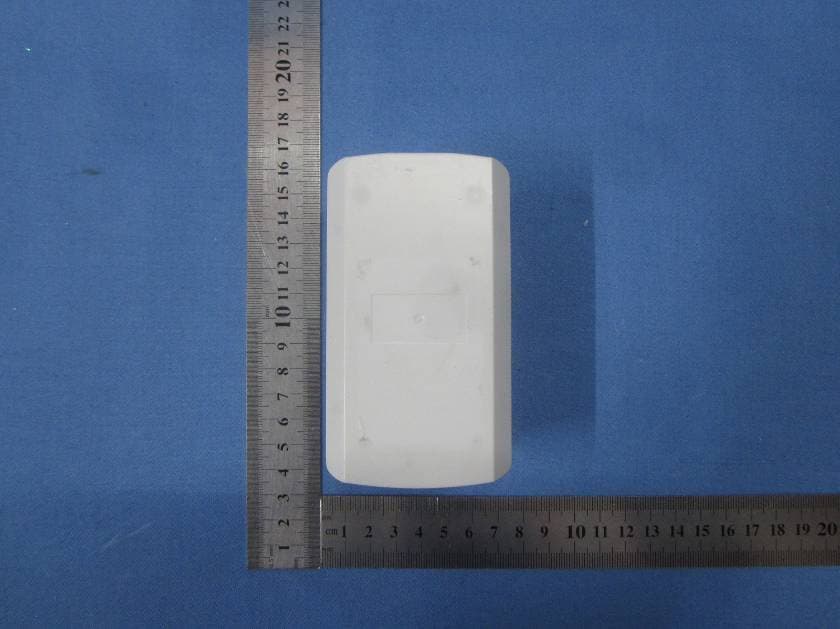 Passive infrared motion detector - FCC ID 2ACMYAHSS31 - Atoms Labs LLC