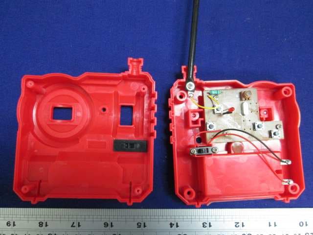 RC Street Shredder - FCC ID 2ACRG-34361F49 - ECHO TECHNOLOGIES ASIA LTD