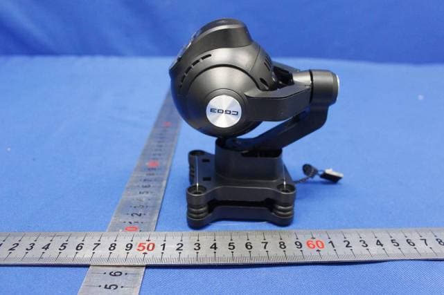 3-Axis Gimbal Camera - FCC ID 2ACS5-CGO3 - Yuneec Technology Co., Limited