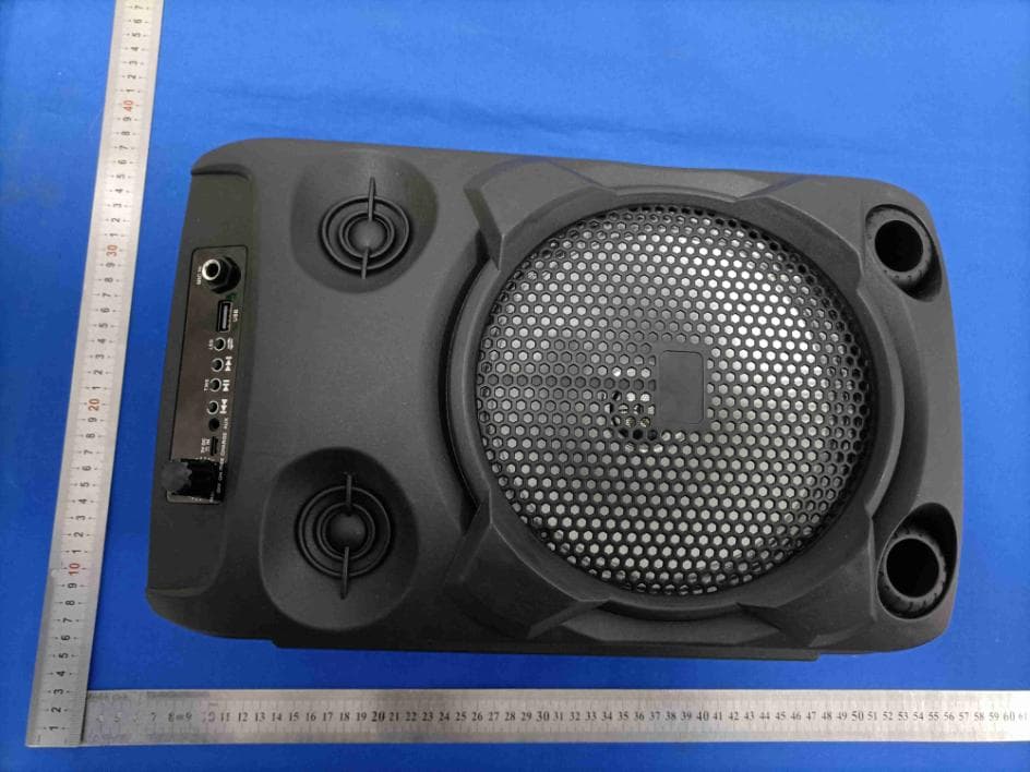 PARTY SPEAKER - FCC ID 2ACZY-PC0802 - Bayit Home Automation Corp.