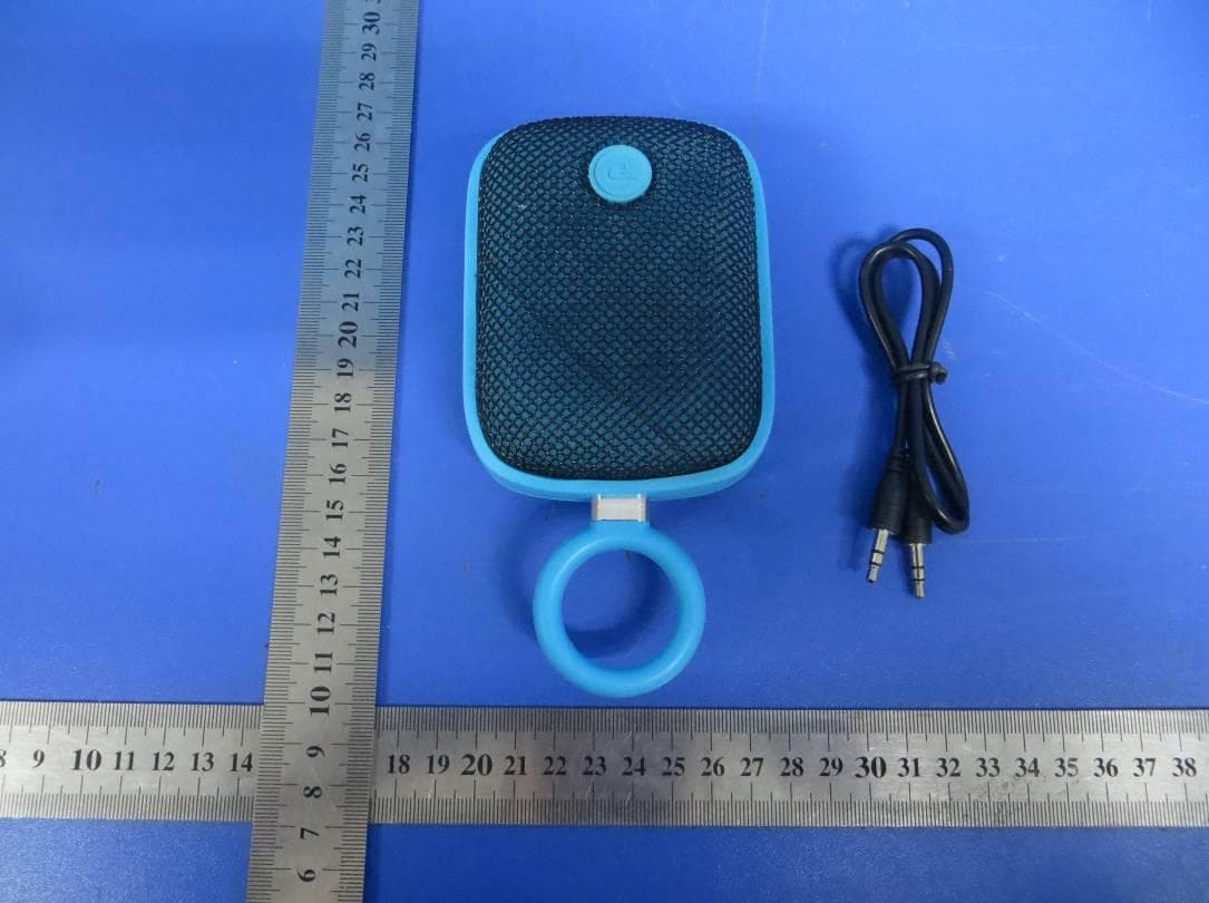 BLUETOOTH SPEAKER - FCC ID 2AD2BLB282 - Shenzhen L&Y Audio Co., LTD