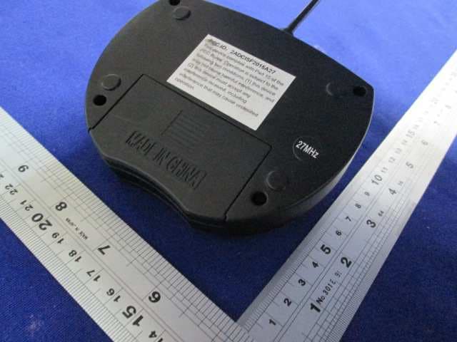 Radio Control Vehicle 1/14 Express Lane RC - FCC ID 2ADCISF2015A27 - SHIFENG CULTURAL DEVELOPMENT CO.,LTD