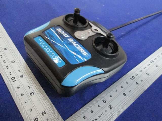 TOY RC SPEEDBOAT - FCC ID 2ADCISF2016D27 - SHIFENG CULTURAL DEVELOPMENT CO.,LTD
