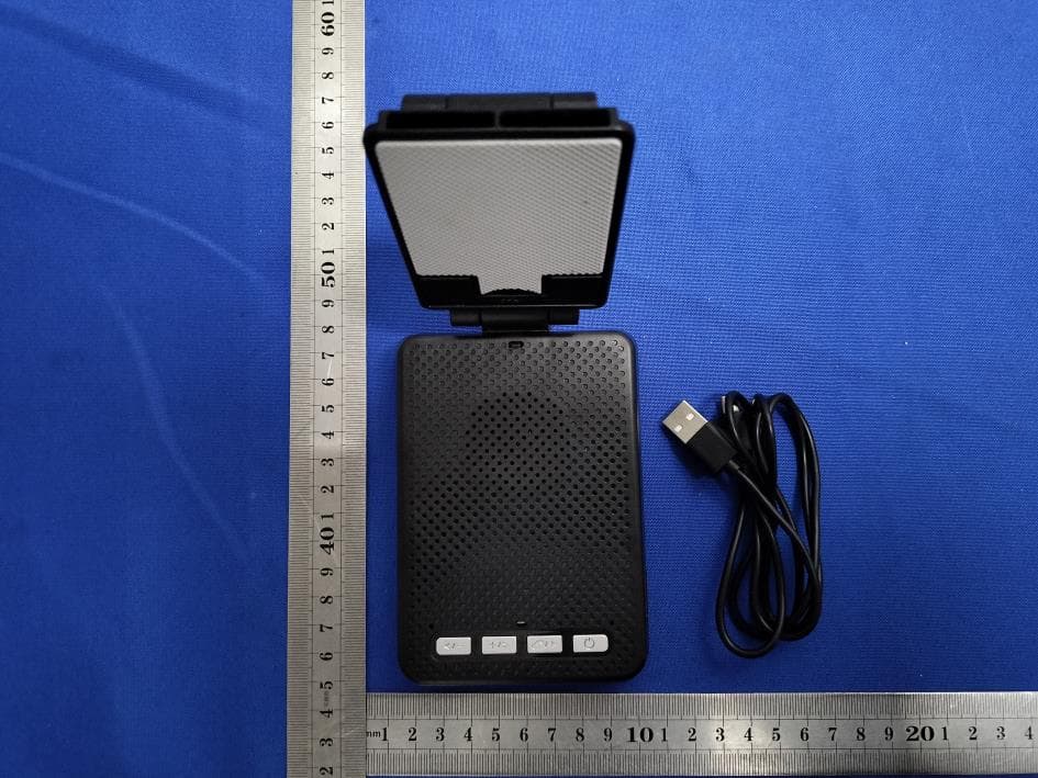 Video Mate Wireless Speaker & Phone Holder - FCC ID 2ADII-ISB243B - Shenzhen Kingamei Technology Co., Ltd.