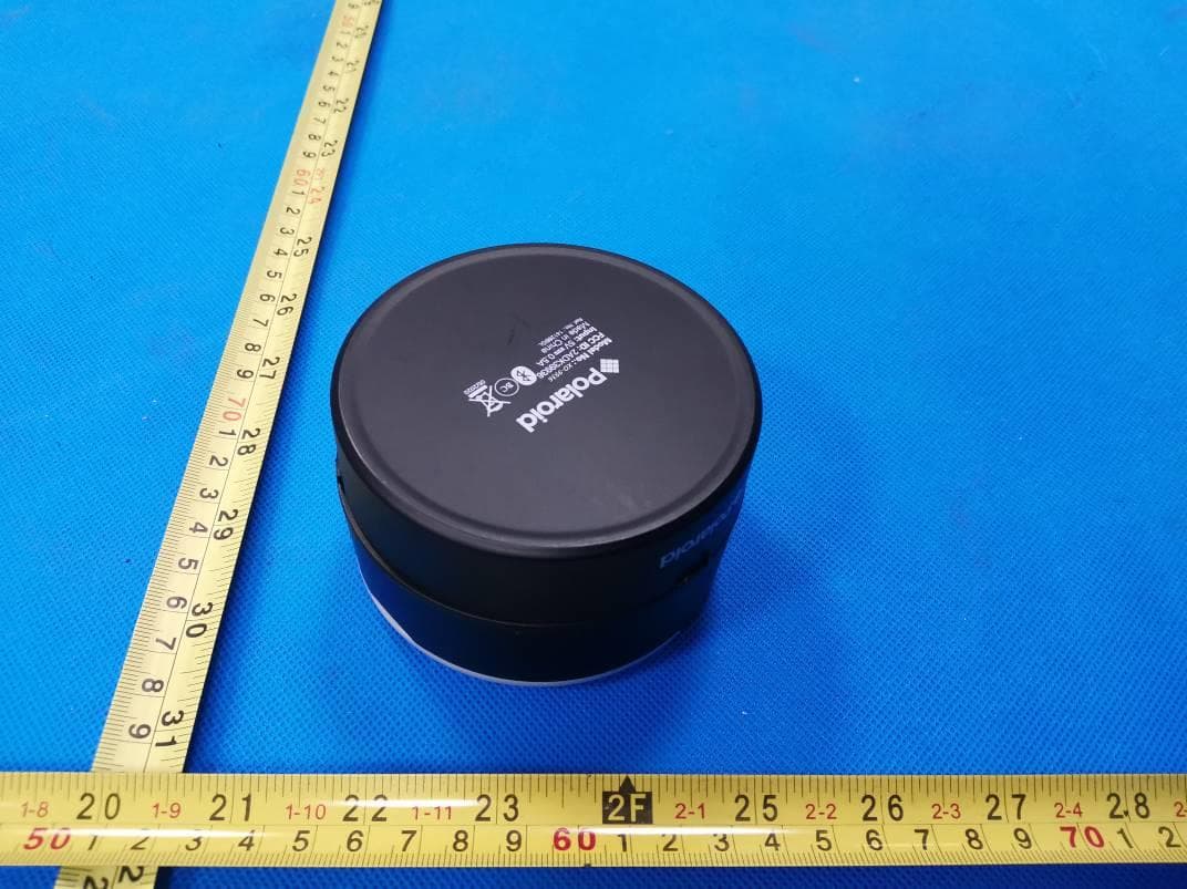 COLLAPSIBLE LANTERN WITH BLUETOOTH SPEAKER - FCC ID 2ADK39936 - XING DA INTERNATIONAL ELECTRONICS LIMITED