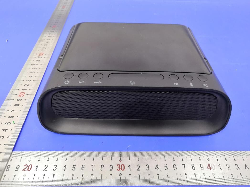 Wireless speaker and UV box - FCC ID 2ADK3XO-9980 - XING DA INTERNATIONAL ELECTRONICS LIMITED