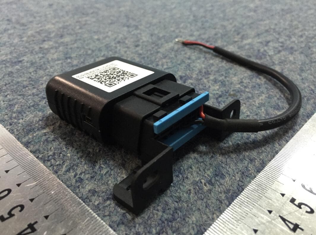 OBD Telematics Dongle - FCC ID 2ADKG-CW-601G - Shenzhen Chainway ITS Co., Ltd.