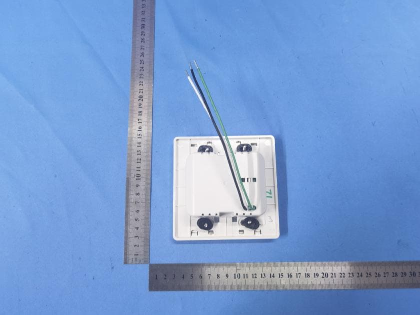 Hardwired Room Sensor - FCC ID 2ADLL-1110725 - Broan-NuTone LLC