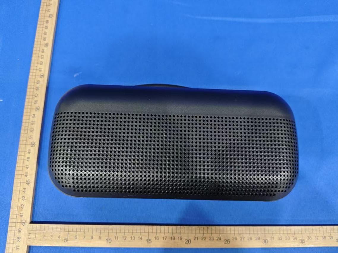 RUGGED SIL HANDLE SPK - FCC ID 2ADM5-SP-0293 - Zeeva Int Limited