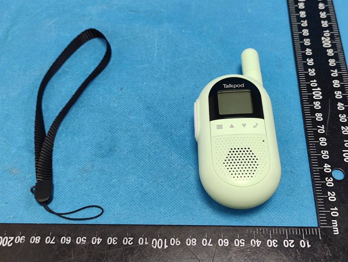FRS RADIO - FCC ID 2ADQZFRS1 - Quanshun Communication Technology Co., Ltd