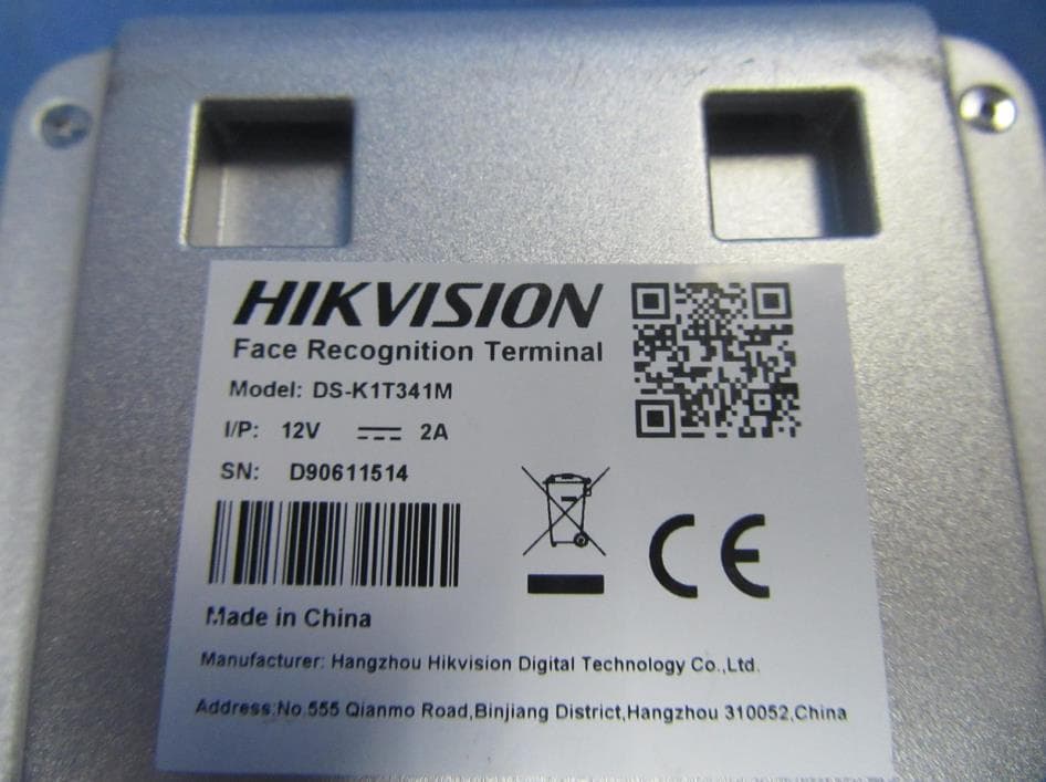 Face Recognition Terminal - FCC ID 2ADTD-K1T341M - Hangzhou Hikvision Digital Technology Co., Ltd.