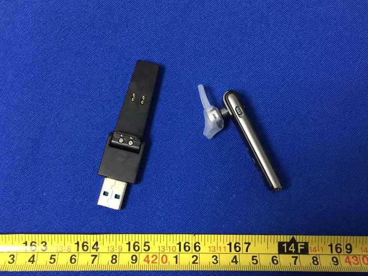 Bluetooth Headset - FCC ID 2AE7S-M100 - Guangzhou Xinjie Electronics Technology Development Co.,Ltd