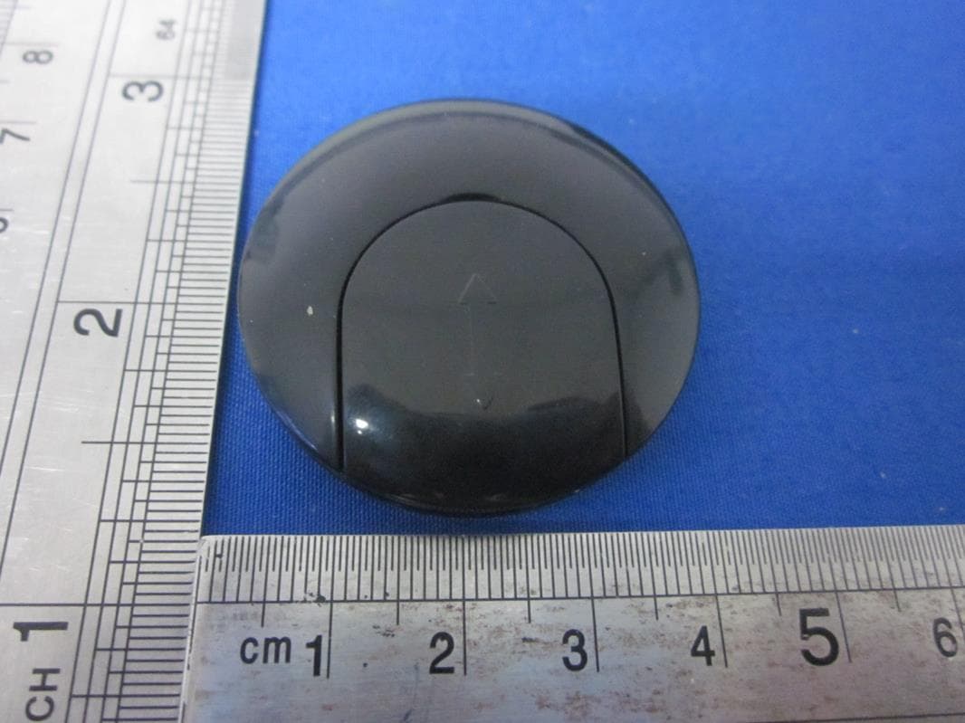 BlueTooth Remote Controller - FCC ID 2AEB3K2B - APAT ELECTRICAL LTD