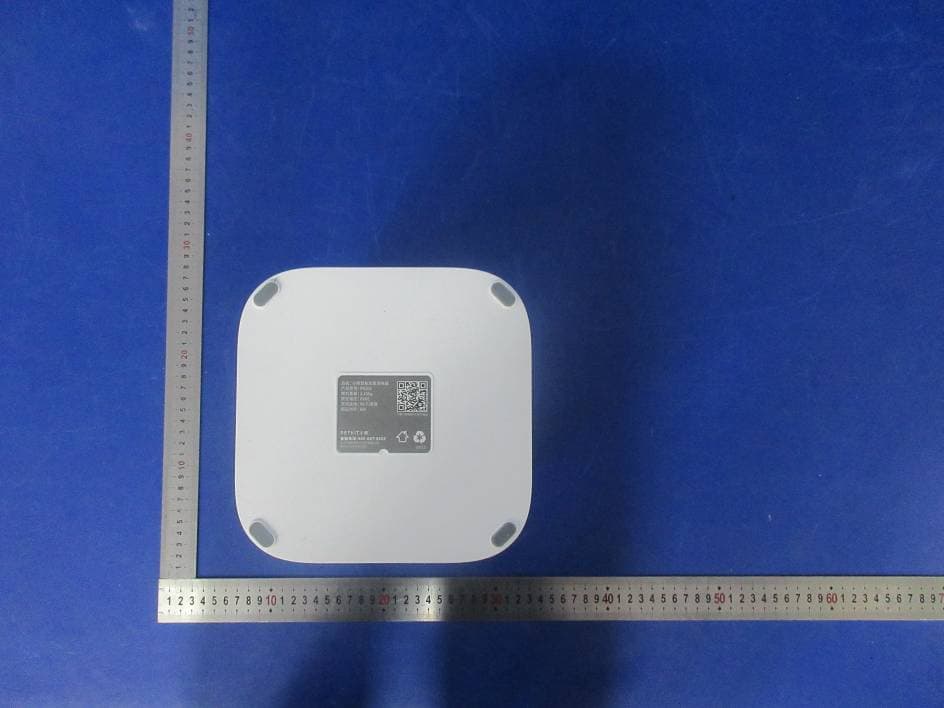 PETKIT AIR MAGICUBE SMART ODOR ELIMINATOR - FCC ID 2AEDG-P9201 - PETKIT NETWORK TECHNOLOGY (SHANGHAI) CO.,LTD