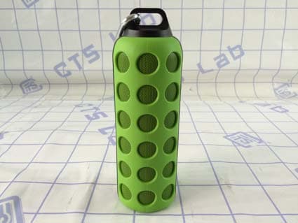 Bluetooth Speaker - FCC ID 2AEDMSC-21 - Shenzhen Caijiaxin Technology Co., Ltd.