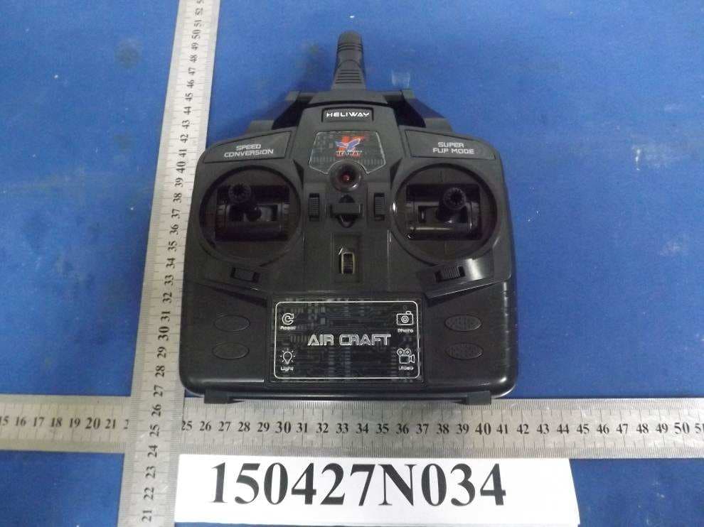 R/C Quadcopter with camera - FCC ID 2AEJP-SYN-2015-QDT - Synergistic Industrial Ltd