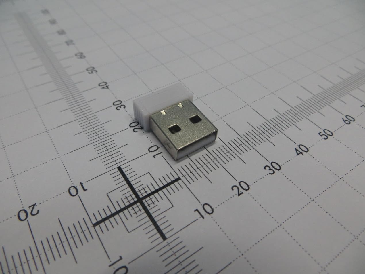 2.4G Wireless USB Dongle - FCC ID 2AELMPKKRF01-D - Purekeys BV