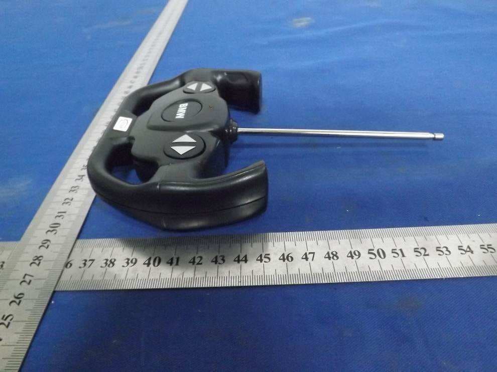 Model R/C Car - FCC ID 2AENTXH150429TX - RASTAR GROUP