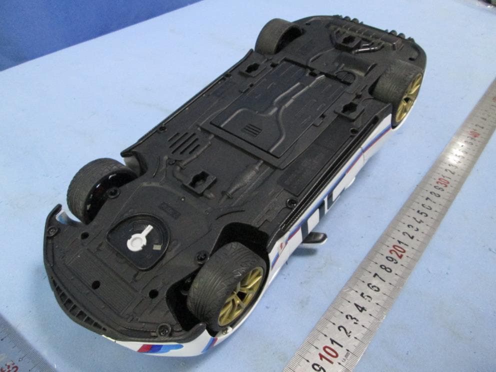 Model R/C Car - FCC ID 2AENTXH928401RX - RASTAR GROUP