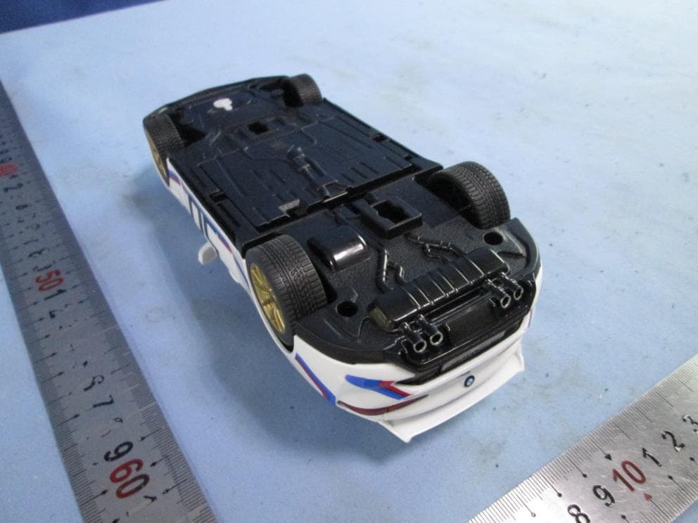 Model R/C Car - FCC ID 2AENTXH929001RX - RASTAR GROUP