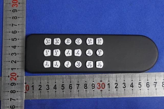 Control Box - FCC ID 2AEQWCH18HHC003 - HHC Changzhou Corp.