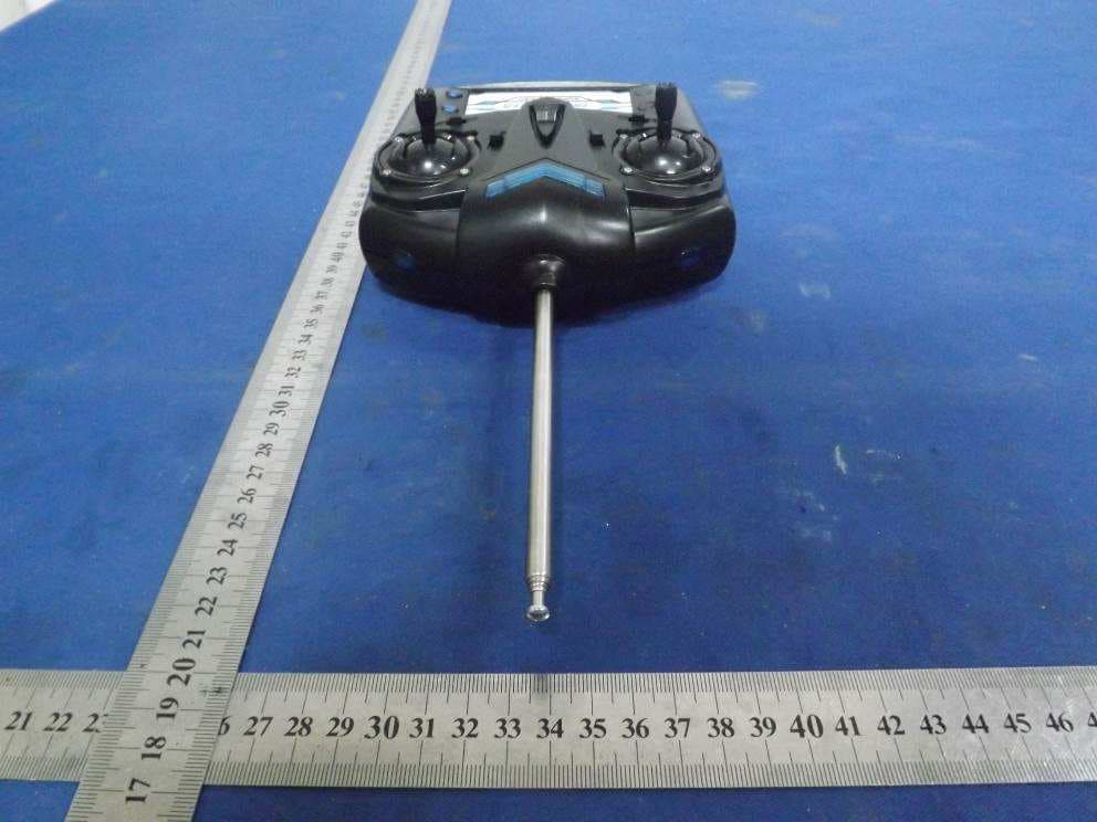R/C Helicopter - FCC ID 2AEV7075485838579 - Shantou Dream Horse Toys Factory
