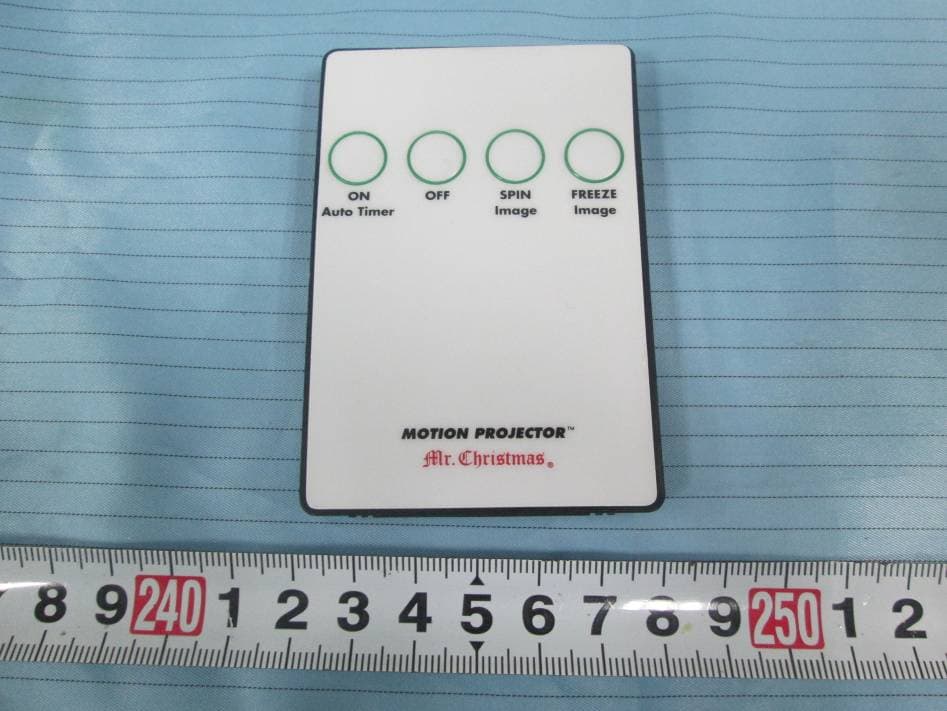 Holiday Motion Projector - FCC ID 2AEWN60503 - New Kenyazi Investment Limited