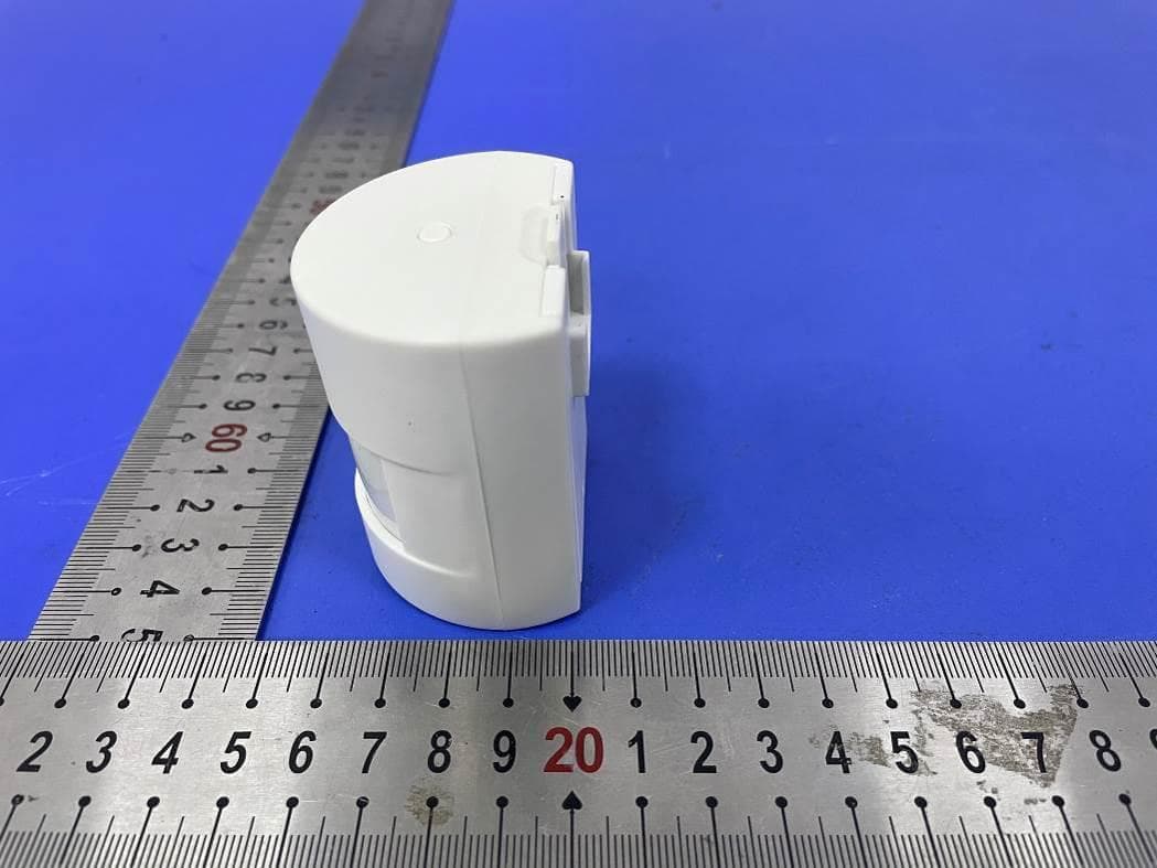 Motion Detector - FCC ID 2AEZA-S-PIR - GUANGZHOU BOSMA TECHNOLOGY CO.,LTD