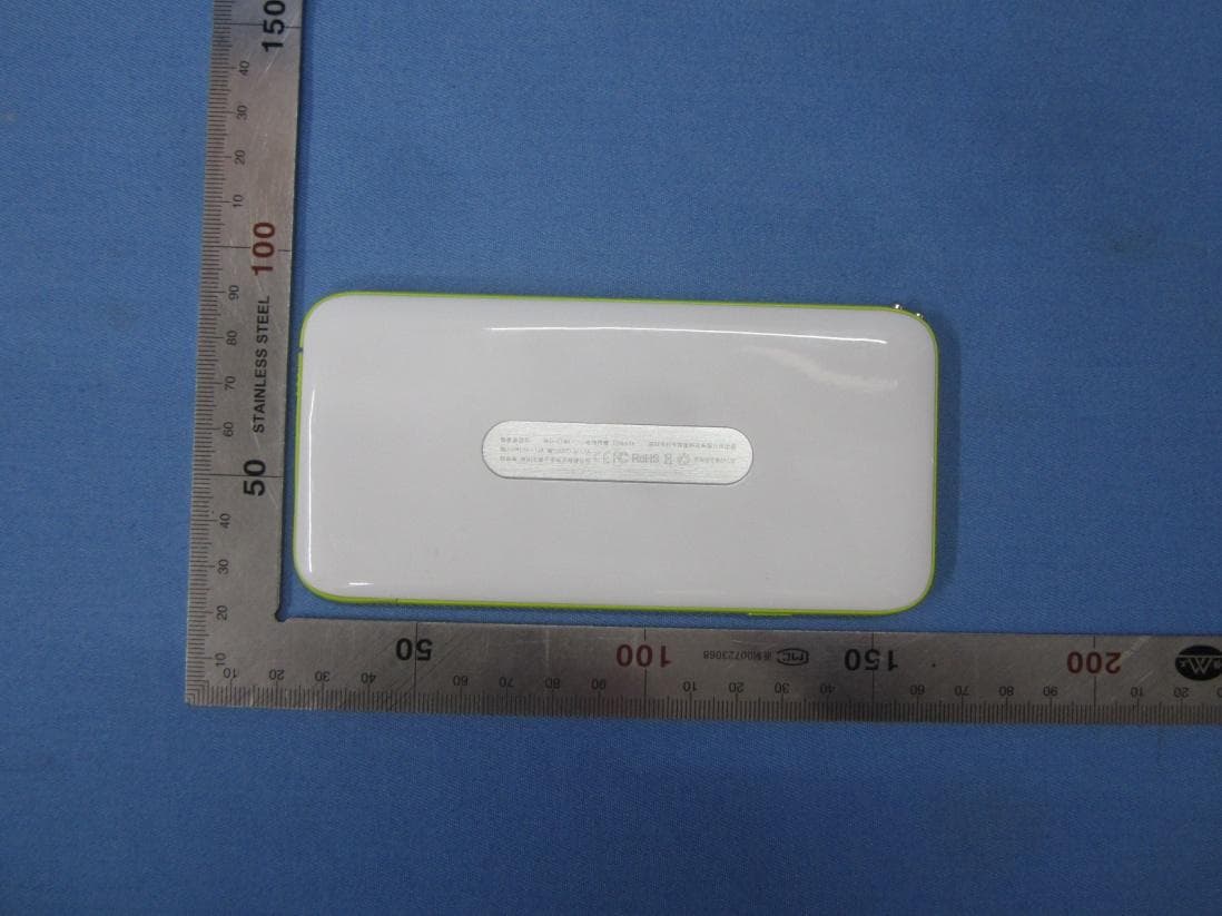 Moisture measurement device with BLE transmitter - FCC ID 2AF8N-BQL-SC150 - Shenzhen Darling Intelligent Technology Co., Ltd
