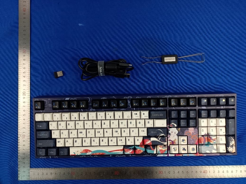 VARMILO Mechanical Keyboard - FCC ID 2AF8O-VPE108 - Shenzhen ZhiHaiHe Tech Co.,Ltd