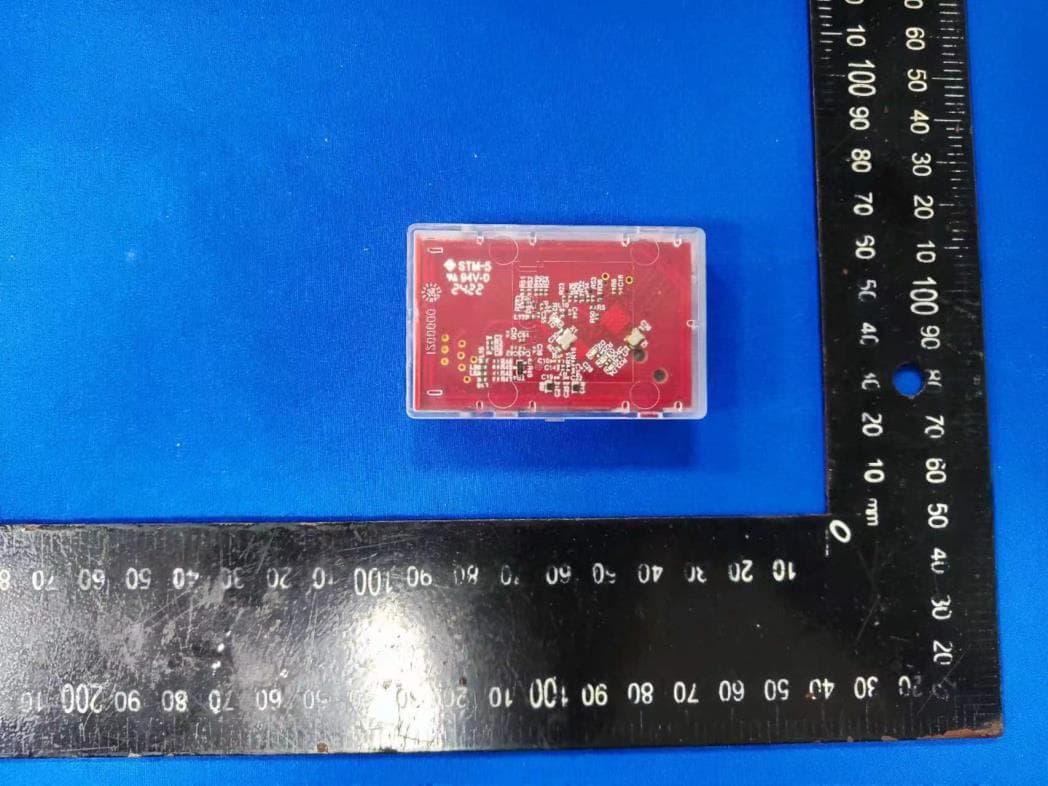 Red Spider - FCC ID 2AFBFRS0001 - Inepro BV