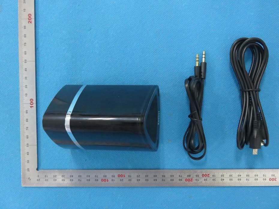 Bluetooth Speaker Set - FCC ID 2AFCMMS625 - August International Ltd