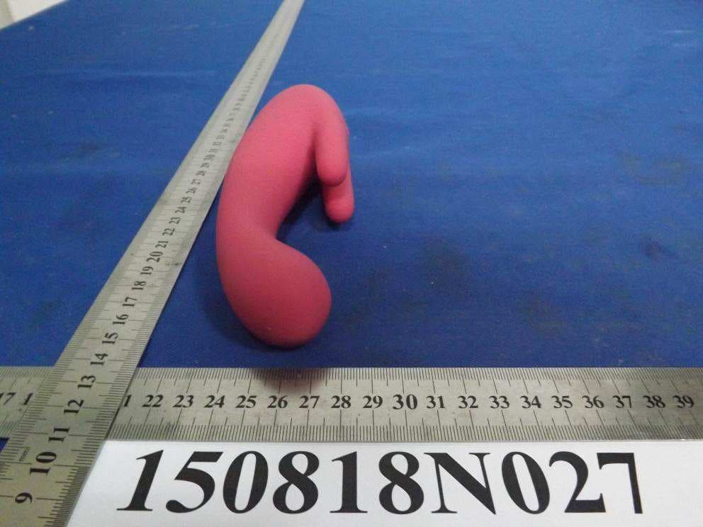 Form Vibrator - FCC ID 2AFQJFORM8 - DIAMOND PRODUCT LLC CO. JIMMYJANE